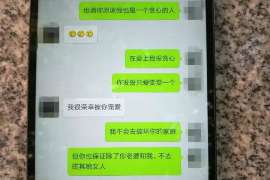 丰顺侦探社：婚后买房应注意的问题